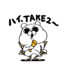 業界にどっぷり。上司のクマP（個別スタンプ：20）