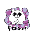 業界にどっぷり。上司のクマP（個別スタンプ：22）