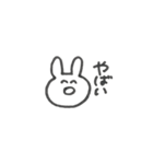 可愛いくて使えるやつ（個別スタンプ：3）