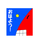 ヒカリくん（ちょうちんあんこう）1（個別スタンプ：1）