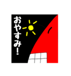 ヒカリくん（ちょうちんあんこう）1（個別スタンプ：2）