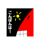 ヒカリくん（ちょうちんあんこう）1（個別スタンプ：3）