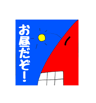 ヒカリくん（ちょうちんあんこう）1（個別スタンプ：4）