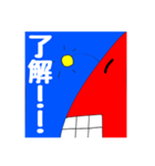 ヒカリくん（ちょうちんあんこう）1（個別スタンプ：5）