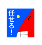 ヒカリくん（ちょうちんあんこう）1（個別スタンプ：8）