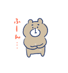 かわいい子ぶるくまっち（個別スタンプ：4）