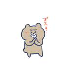 かわいい子ぶるくまっち（個別スタンプ：7）