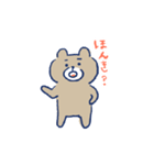 かわいい子ぶるくまっち（個別スタンプ：8）