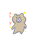 かわいい子ぶるくまっち（個別スタンプ：9）