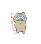 かわいい子ぶるくまっち（個別スタンプ：11）