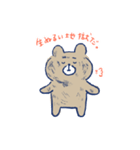 かわいい子ぶるくまっち（個別スタンプ：13）