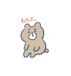 かわいい子ぶるくまっち（個別スタンプ：15）