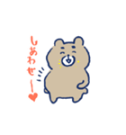 かわいい子ぶるくまっち（個別スタンプ：18）