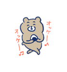 かわいい子ぶるくまっち（個別スタンプ：20）