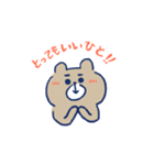 かわいい子ぶるくまっち（個別スタンプ：21）