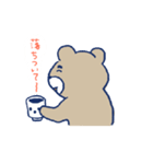 かわいい子ぶるくまっち（個別スタンプ：24）