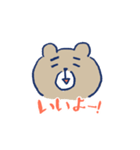 かわいい子ぶるくまっち（個別スタンプ：25）