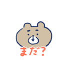 かわいい子ぶるくまっち（個別スタンプ：27）