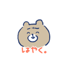 かわいい子ぶるくまっち（個別スタンプ：28）