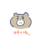 かわいい子ぶるくまっち（個別スタンプ：29）