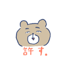 かわいい子ぶるくまっち（個別スタンプ：30）