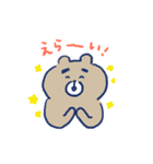 かわいい子ぶるくまっち（個別スタンプ：34）