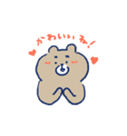 かわいい子ぶるくまっち（個別スタンプ：35）