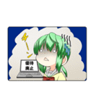 株っ娘スタンプ（投資家向け）（個別スタンプ：7）