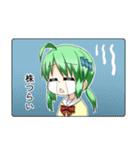 株っ娘スタンプ（投資家向け）（個別スタンプ：12）