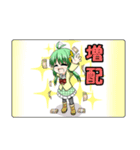 株っ娘スタンプ（投資家向け）（個別スタンプ：15）