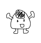 ウチのおにぎりくん（個別スタンプ：1）