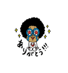 アフロUマンのスタンプ（個別スタンプ：4）
