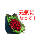 労りの言葉（個別スタンプ：7）