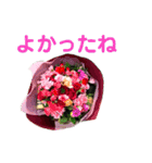 労りの言葉（個別スタンプ：15）