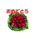 労りの言葉（個別スタンプ：16）
