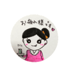 ドラキュラン るりぃ（個別スタンプ：5）