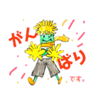 針山次郎の返事。（個別スタンプ：4）
