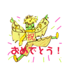 針山次郎の返事。（個別スタンプ：7）