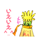 針山次郎の返事。（個別スタンプ：11）