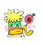 針山次郎の返事。（個別スタンプ：15）