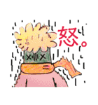 針山次郎の返事。（個別スタンプ：17）