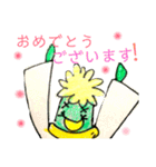 針山次郎の返事。（個別スタンプ：28）