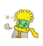 針山次郎の返事。（個別スタンプ：38）