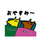 おてて〜ず（個別スタンプ：7）