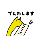 おてて〜ず（個別スタンプ：10）