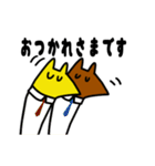 おてて〜ず（個別スタンプ：17）