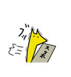 おてて〜ず（個別スタンプ：33）