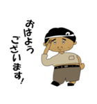 建築現場 （沖縄編）（個別スタンプ：1）