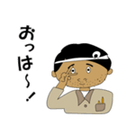 建築現場 （沖縄編）（個別スタンプ：2）