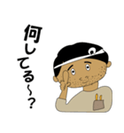 建築現場 （沖縄編）（個別スタンプ：4）